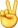 victory